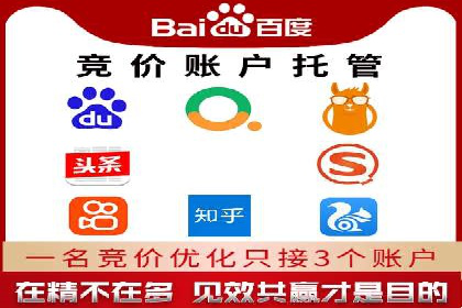 信息流推广转化率提升：案例分析及策略